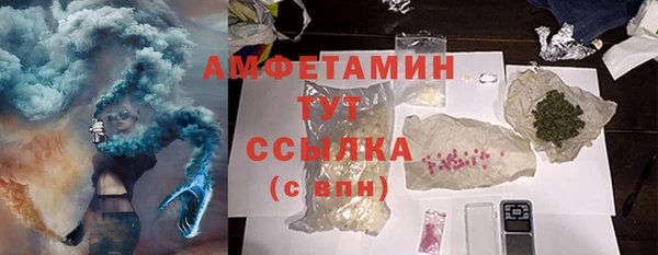 mdpv Сосновка