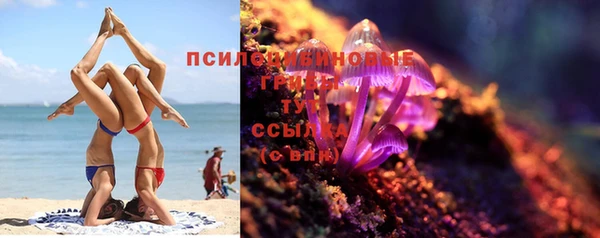 прущая мука Волосово
