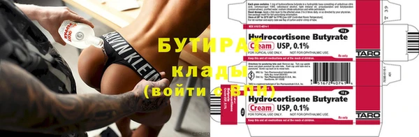 mdpv Сосновка
