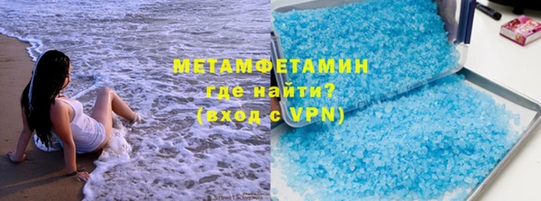 таблы Володарск