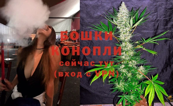 прущая мука Волосово