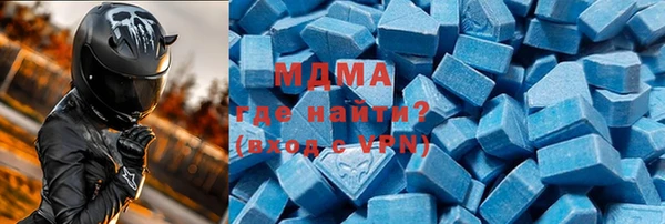прущая мука Волосово