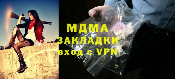 mdpv Сосновка