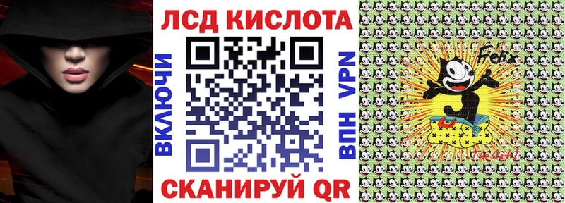 Марки N-bome 1,5мг  Вельск 